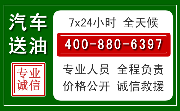 南宁拖车救援发展新趋势：北斗导航系统加持下的拖车救援特点