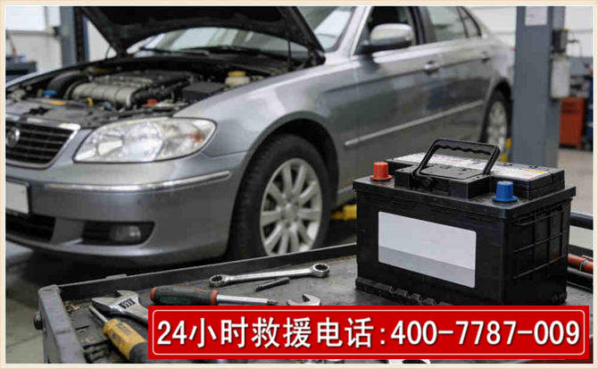 南宁 高温雨天汽车突然没电车辆无法正常行驶该如何处理呢