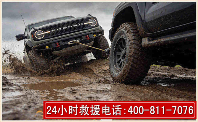 南宁长春汽车道路救援公司2026年7月备战台风巴威全面落实救援前置准备工作